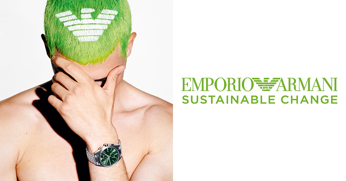 EMPORIO ARMANI