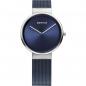Preview: BERING Damen - Armbanduhr 14531-307