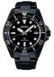 Preview: SEIKO Herren - Armbanduhr Solar PROSPEX SNE599P1