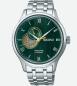 Preview: SEIKO Herren - Armbanduhr Automatik PRESAGE JAPANESE GARDEN SSA463J1