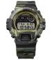 Preview: G-SHOCK - Herren Armbanduhr DW-6900CMG-3ER