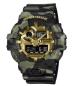 Preview: G-SHOCH Herren - Armbanduhr GA-700CMG-3AER