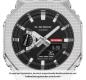 Preview: G-SHOCK Herren - Armbanduhr GM-2100M-1AER