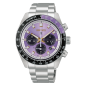 Preview: SEIKO Herren - Armbanduhr SPEEDTIMER 145th Anniversery LIMITED EDITION