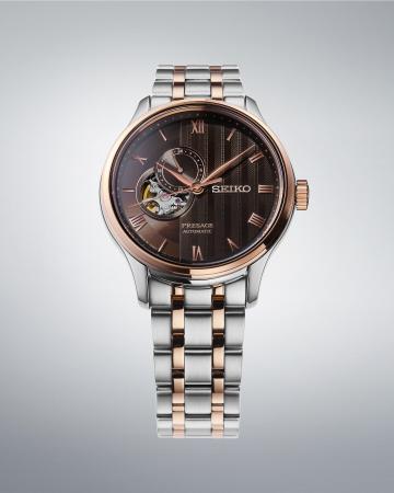 SEIKO Herren - Armbanduhr Automatik PRESAGE "Japanese Garden" SSA466J1