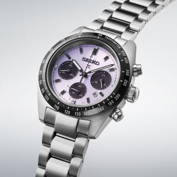 SEIKO Herren - Armbanduhr SPEEDTIMER Solar Chronograph World Athletics Championships Tokyo 25 Limited Edition