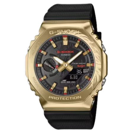 G-SHOCK Herren - Armbanduhr GBM-2100CX-9AER