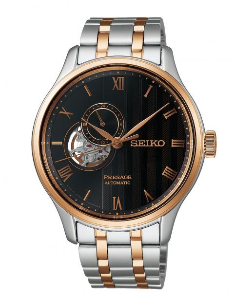 SEIKO Herren - Armbanduhr Automatik PRESAGE "Japanese Garden" SSA466J1