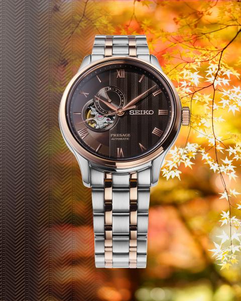 SEIKO Herren - Armbanduhr Automatik PRESAGE "Japanese Garden" SSA466J1