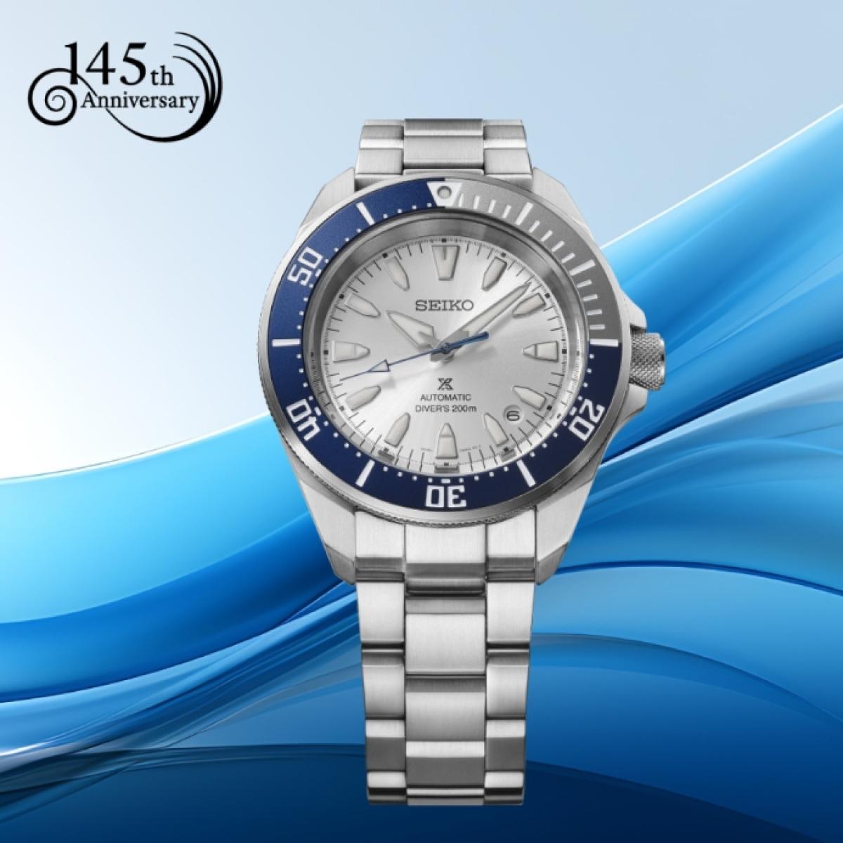 SEIKO Herren - Armbanduhr Automatik Prospex LIMITED EDITION HBB001K1
