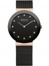 BERING Damen - Armbanduhr 11435-166