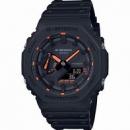 G-SHOCK Herren - Armbanduhr GA-2100-1A4ER