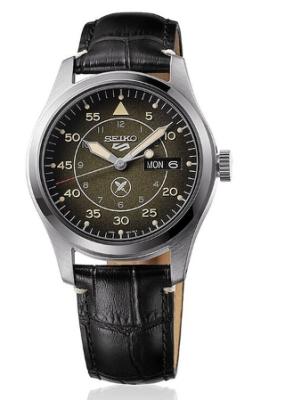 SEIKO Herren - Armbanduhr Automatik SEIKO5 SPORTS FIELDS SERIE Yuto Horigome Limited Edition SRPL31K1