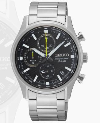 SEIKO Herren - Armbanduhr Chronograph SSB419P1