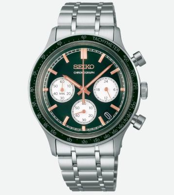 SEIKO Herren - Armbanduhr Chronograph SSB481P1