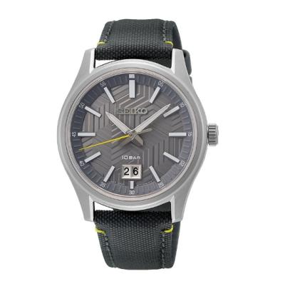 SEIKO Herren - Armbanduhr SUR543P1