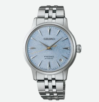 SEIKO Damen - Armbanduhr Automatik PRESAGE COCKTAIL TIME SRPL61J1